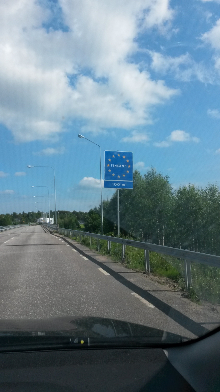 Граница