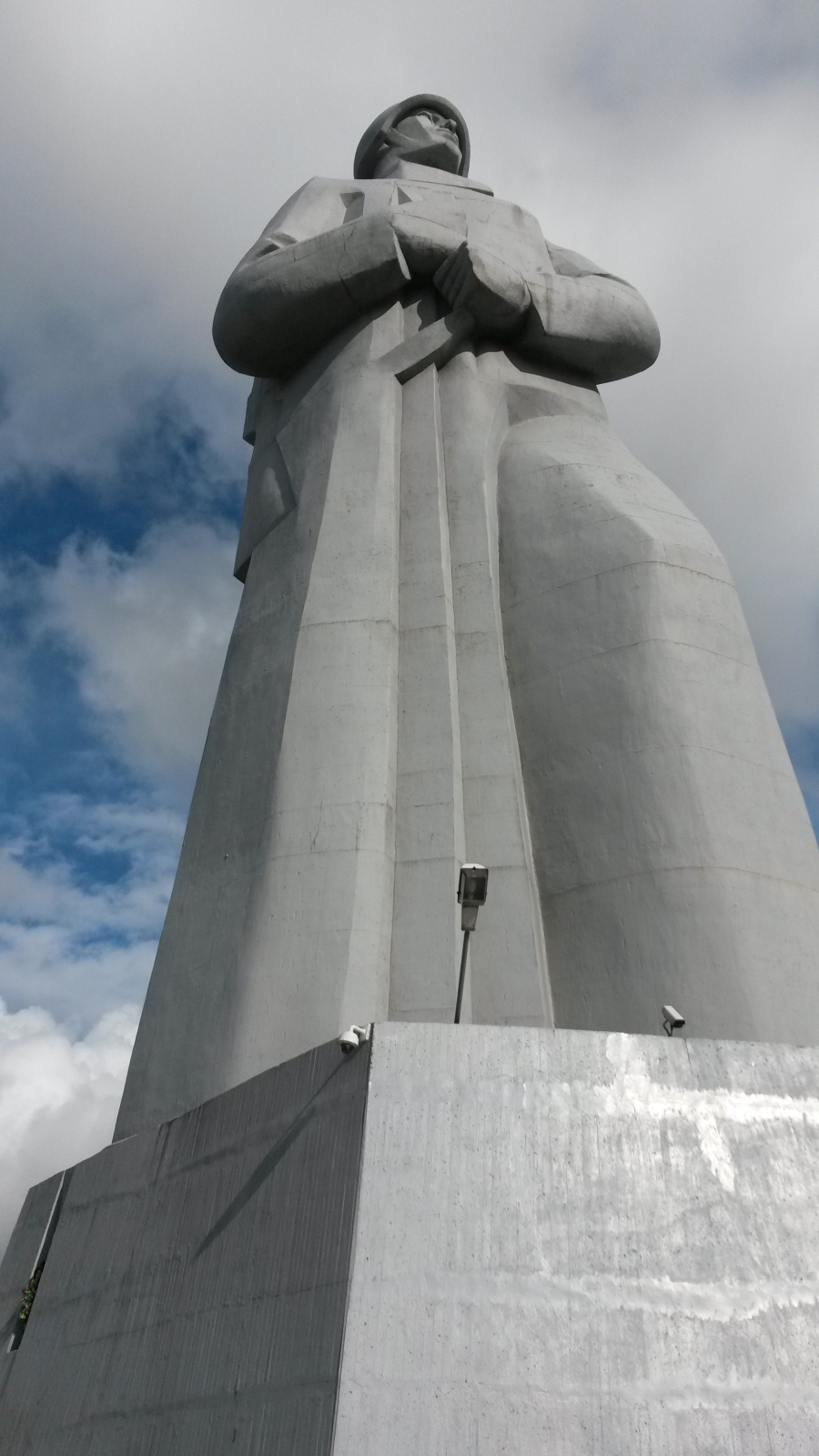Алеша