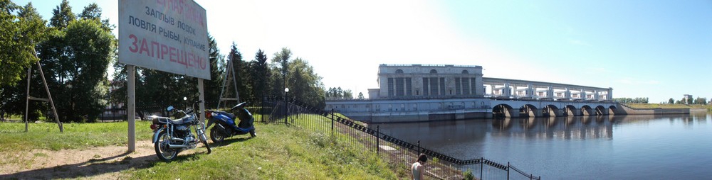 Дамба